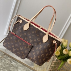 LV Shopping Bags